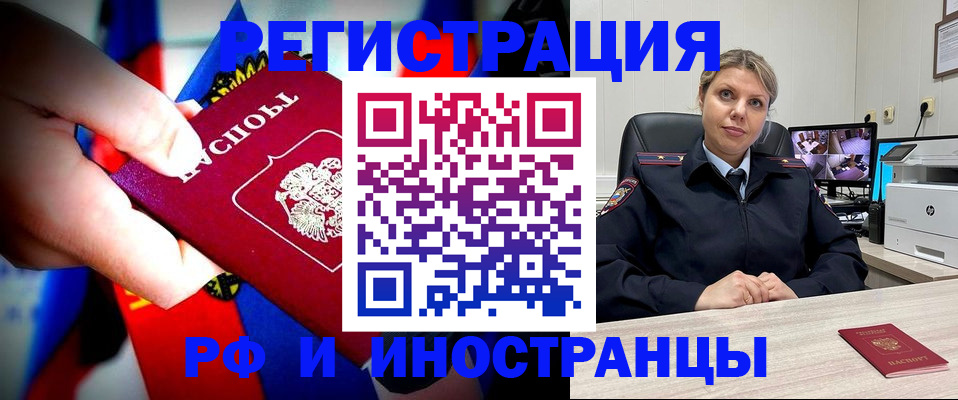 форма 3 в Астрахани